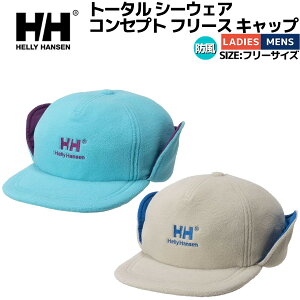 w[nZ HELLY HANSEN TOTAL SEAWEAR CONCEPT FLEECE CAP g[^ V[EFA@RZvg t[X Lbv Y fB[X jZbNX jp H ~ JWA AEghA Xq nbg 