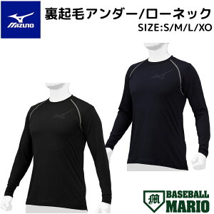 ~Ym MIZUNO  NуA_[ [lbN yx[X{[}Iz 싅 Ci[ A_[Vc  12JA2P8309 12JA2P8314