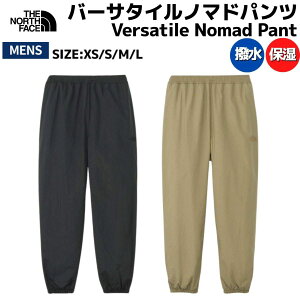 yK戵XzUEm[XEtFCX THE NORTH FACE Versatile Nomad Pant o[T^Cm}hpc Y ubN x[W X|[c pc AEghA ͂ ۉ NB82530 K CK