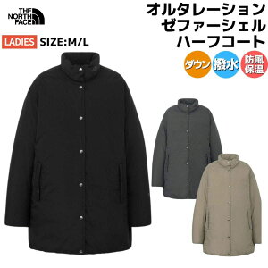 yK戵XzUEm[XEtFCX THE NORTH FACE ALTERATION ZEPHER SHELL HALF COAT I^[V[t@[VFn[tR[g fB[X@ubN O[ x[W JWA EFA AE^