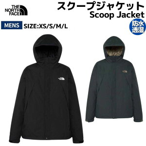 yK戵XzUEm[XEtFCX THE NORTH FACE Scoop Jacket XN[vWPbg Y ubN O[ JWA EFA AE^[ oR gbLO XL[ h NP62554 K AK