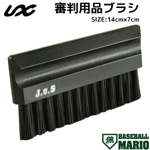 RpiuV LTCY yx[X{[}Iz 싅  R uV BX8251