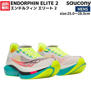 �T�b�J�j�[ Saucony ENDORPHIN ELITE 2 �G���h���t�B�� �G���[�g 2 �����Y �z���C�g �}���`�J���[ �X�|�[�c �����j���O�V���[�Y �����V���[ S3099497