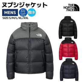 ザ・ノース・フェイス THE NORTH FACE 【正規取扱店】NUPTSE JACKET ヌプシジャケット メンズ 秋 冬 ダウン アウター グレー ブラック レッド ネイビー カジュアル アウトドア ウェア 中綿 防寒 撥水 ビルトインフード付き ND92555.FA.K.TK.UK