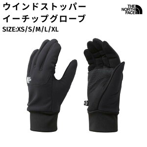 UEm[XEtFCX THE NORTH FACE yK戵XzEChXgbp[C[`bvO[u Y fB[X jZbNX H ~ JWA  O[u  h ۉ hH NN62519 K