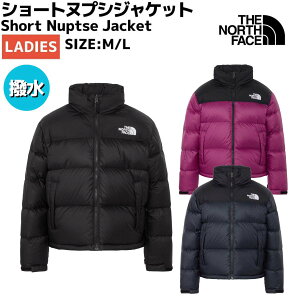 UEm[XEtFCX THE NORTH FACE yK戵XzSHORT NUPTSE JK V[gkvVWPbg fB[X H ~ _E JWA EFA AE^[ h ۉ  AEghA Lv NDW92555 K RK