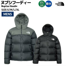 ザ・ノース・フェイス THE NORTH FACE 【正規取扱店】Nuptse Hoodie ヌプシフーディー メンズ 冬 ブラック 黒 グレー カジュアル ウェア アウター ダウン 防寒 撥水 ND92559 FA K
