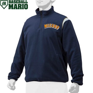 ~Ym MIZUNO MizunoPro ~Ymv t[XWPbg  싅 h g[jO h 12JE9K2314