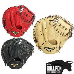 ~Ym MIZUNO GlobalElite O[oG[g jSAKEBI pOu ߎp M-R^ 싅  O[u ߎ Lb`[~bg 1AJCR32510