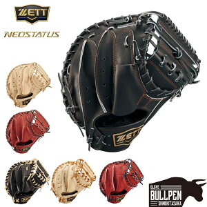 [bg ZETT lIXeC^X NpOu ߎp t ubN x[W uE 싅  O[u Lb`[~bg BJCB70512N