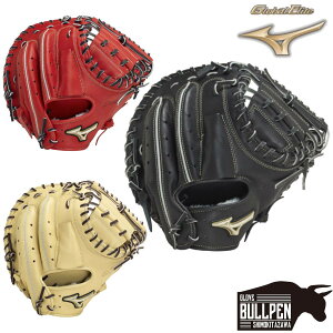 ~Ym MIZUNO O[oG[g GlobalElite j SAKEBI dpLb`[~bg ߎp B-D^  2025ss 싅  O[u Ou  x[X{[}I 1AJCR32500