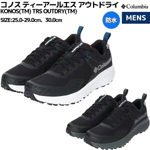 RrA Columbia RmX eB[A[GX AEghC KONOS(TM) TRS OUTDRY(TM) Y V[Y Xj[J[ nCLO ^E[X h BM6246