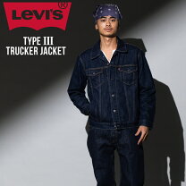 楽天市場】Levi