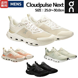 I On Cloudpulse Next NEhpX lNXg Y g[jOV[Y W ؃g WV[Y tBbglX X|[c V[Y Xj[J[ 3MF30600202 3MF30602196 3MF30603404 3MF30603563