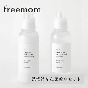 t[} freemom LAUNDRY SODA DETERGENTFABRIC SOFTNERyt̐܁_܃Zbgzh[\[_fB^[WFgt@ubN\ti[  _ l q Ƒ G pi FM117