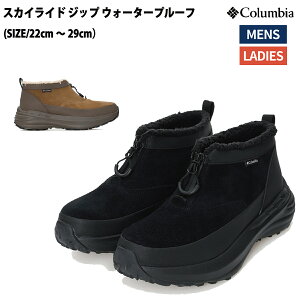 RrA Columbia XJCCh Wbv EH[^[v[t XG[hU[Abp[ EH[^[v[t V[Y Xj[J[ YU9096 010 255