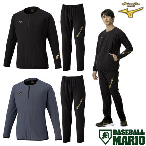 ~Ym MIZUNO MizunoPro ebNV[hWPbgEpc ㉺Zbg n[tWbv ~Ymv 2025NH~ 2025AW 싅 g[jO ZbgAbv X|[c EFA EBhu[J[ n[tZIP