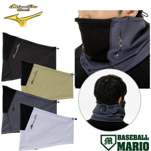 ~Ym MIZUNO ~Ymv MizunoPro uXT[lbNEH[}[@2025H~ 2025FW yx[X{[}Iz 싅  zM uXT[ lbNEH[}[ 12JYCB60 09 10 18 39
