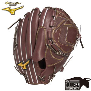 【10/25限定!当選確率1/2最大100%Pバック!】ミズノ MIZUNO 専用グラブ袋付き MizunoPro 硬式用グラブ 投手用 ヨコ型 限定モデル サイズ11 ミズノプロ 2025年秋冬 野球 硬式 グローブ 高校野球 大学