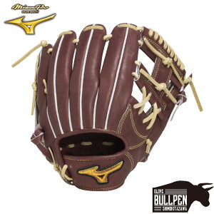 ミズノ MIZUNO 専用グラブ袋付き MizunoPro 硬式用グラブ 内野手用 限定モデル サイズ9 ミズノプロ 2025年秋冬 ディープ3 Hウェブ 野球 硬式 グローブ 高校野球 大学 社会人 ベースボールマリオ 1AJGH