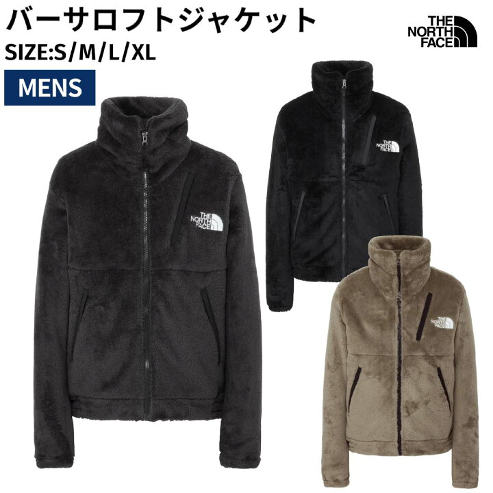 楽天市場】ザ・ノース・フェイス THE NORTH FACE 【正規取扱店】バーサ 