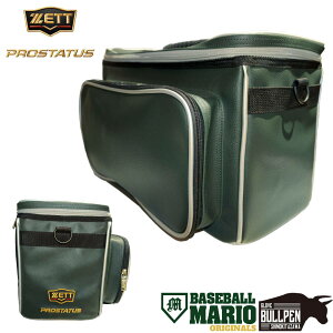 [bg ZETT PROSTATUS }IIWi OuP[X I[_[ Ou2 O[ vXeC^X }I 싅 obO [ e  s  싅 x[X{[}I BAP12220A