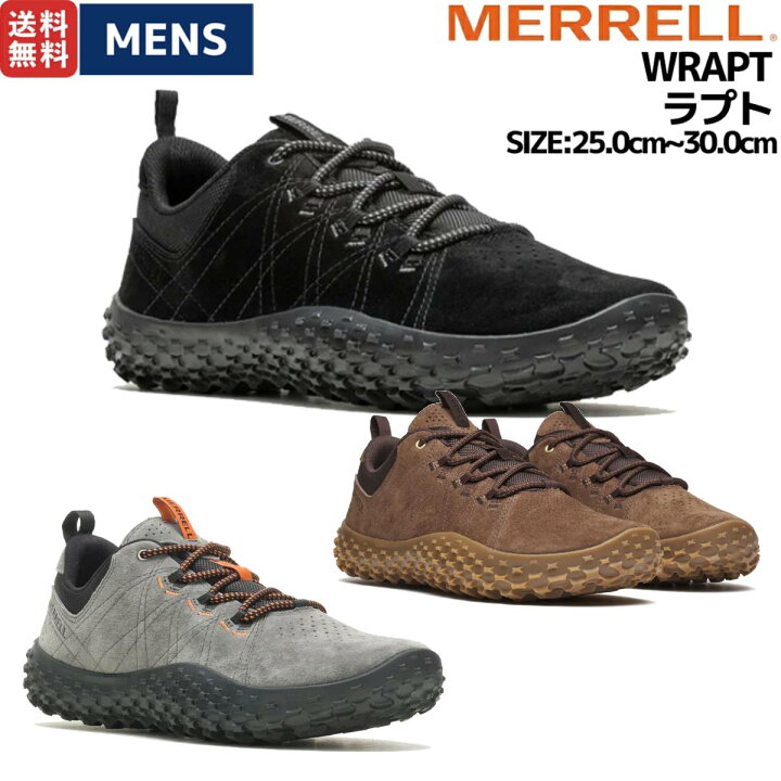 楽天市場】メレル MERRELL WRAPT ラプト メンズ ハイキング アウトドア 