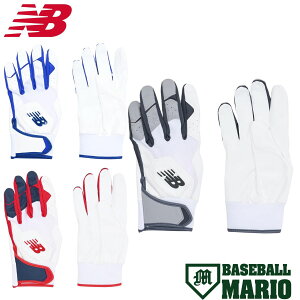 j[oX NEW BALANCE EHbVu[X obeBOO[u p  Jĕ x[X{[}I 싅 obeBO p N싅 싅 LAG45603