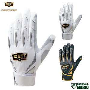 [bg ZETT vXeC^X obeBOOu(p)  x[X{[}I 싅 obeBO BG13011 1113 1311 1982