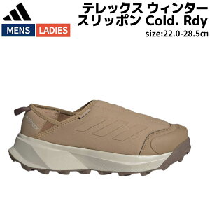 AfB_X adidas Terrex Winter Slip On Cold. Rdy ebNX EB^[Xb| Cold. Rdy Y fB[X jZbNX uE  Xb| V[Y Xj[J[ JR5302