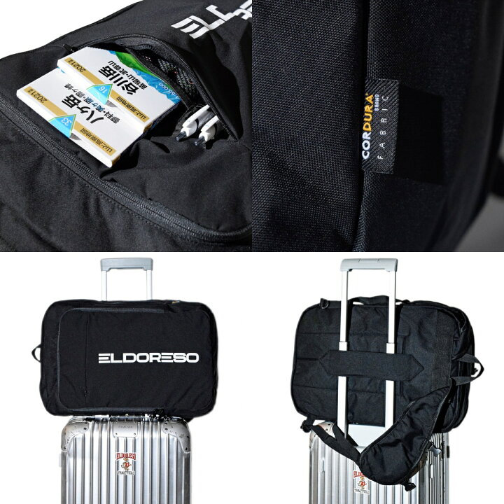 楽天市場】エルドレッソ ELDORESO Transport Ruck トランスポート 