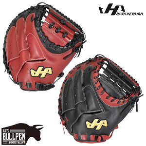 n^P} HATAKEYAMA 2026ss pLb`[~bg ߎp M8^ ʗp lp VF[[u GW ubN 싅  O[u Ou w 싅 x[X{[}I PRO-M8A PRO-M8B