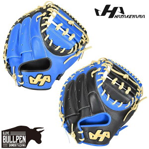 n^P} HATAKEYAMA 2026ss pLb`[~bg ߎp ʗp lp u[ ubN 싅  O[u Ou w 싅 x[X{[}I PRO-M9C PRO-M9D