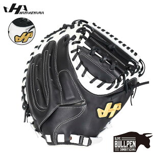 n^P} HATAKEYAMA 2026ss pLb`[~bg ߎp M8^ ʗp lp UobN zCg ubN 싅  O[u Ou w 싅 x[X{[}I PRO-M8E PRO-M8F