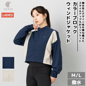 CtBbg INFIT J[ubNEBhWPbg fB[X t H ~ X|[c tBbglX EFA  jO WMO W AEghA 5FHL-2024