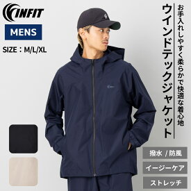 インフィット INFIT ウインドテックジャケット メンズ 秋 冬 スポーツ トレーニング ウエア ジャケット ジップアップ 防風 撥水 5FHM-1013