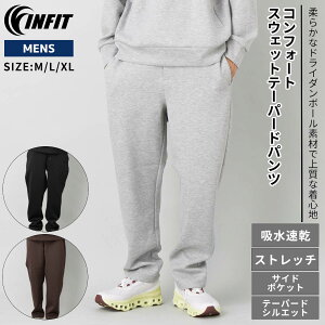 CtBbg INFIT RtH[gXEFbge[p[hpc Y H ~ X|[c g[jO tBbglX W s bNXEFA XEFbgpc Opc Xgb` z