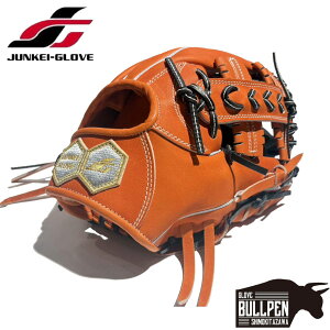 ジュンケイグラブ JUNKEI-GLOVE 専用グラブ袋付き アラミドシリーズ 硬式用グラブ 内野手用 JG-593 一般 ヒンジ無し KOIGAKIオレンジ×ホワイトラベル ARAMID SERIES カタログ外 野球 硬式 グローブ 高校
