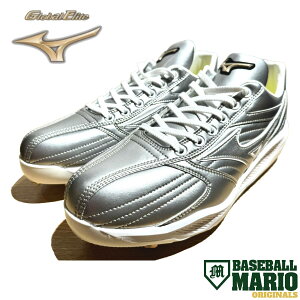 ~Ym MIZUNO pܕt O[oG[g I[_[XpCN }IIWi Vo[ SC\[ d GlobalElite 싅 XpCN V[Y  Œ w 싅 }I x[X{[
