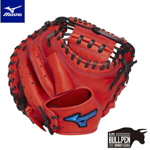 ~Ym MIZUNO WILL DRIVE BLUE EBhCu u[ NpOu ߎp J[ WjA x[X{[}I 싅  O[u Lb`[~bg p 1AJCY33400