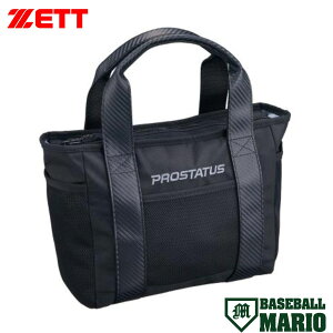 [bg ZETT ~jg[gobO 8L ubN yx[X{[}Iz 싅 obO g[g BAP7125A