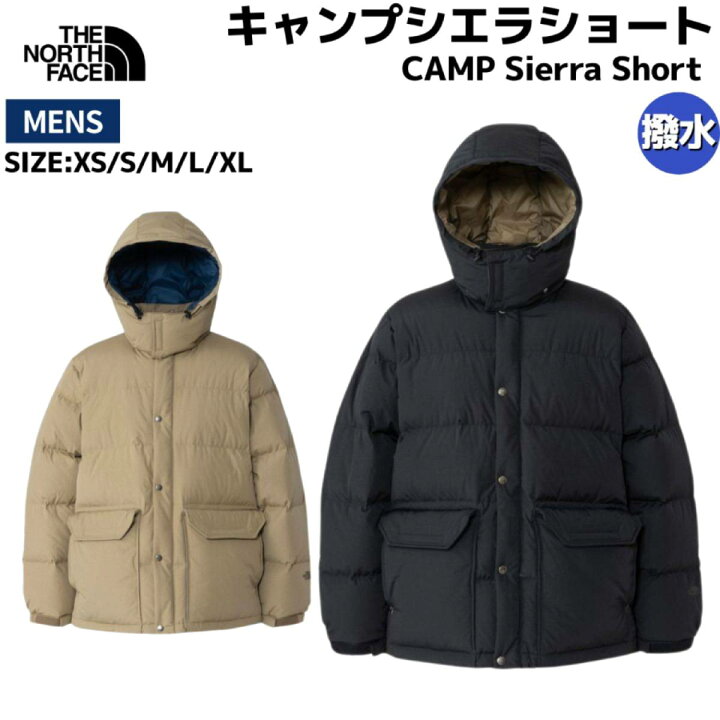 楽天市場】【正規取扱店】ザ・ノース・フェイス THE NORTH FACE CAMP 