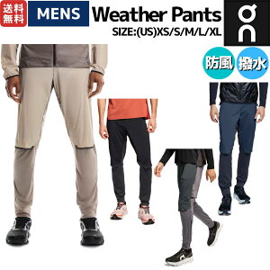 I On Weather Pants EFU[pc Y Opc  h jO }\ g[jO W X|[c WMO J 1ME10270553 1ME10271913 1ME10270133 1ME10273153