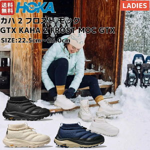 zJ HOKA Jn 2 tXg bN GTX KAHA 2 FROST MOC GTX fB[X nCLO V[Y oR AEghA gC V[Y ^E[X JWA AEghA Lv 1155196