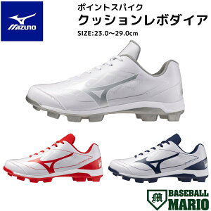 ~Ym MIZUNO NbV{_CA |CgXpCN  WjA 2025NH~ x[X{[}I CUSHIONREVO DIA 싅 XpCN V[Y lp Np w 싅 11GP252501 11GP252562 11GP252514