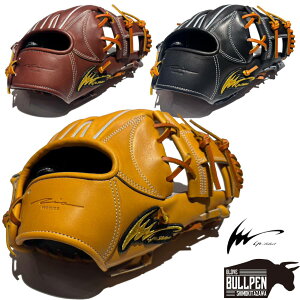 ACs[ZNg ip select ipZNg pOuܕt G realCollection dOu p RD^ 28cm  2026Nf 싅 d O[u w Љl x[X{[}I Ip.RD-Gr