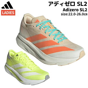 AfB_X adidas Adizero SL2 AfB[ SL2 fB[X IW CG[ X|[c jOV[Y V[ JQ2799 JQ2797