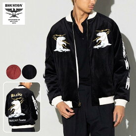 ヒューストン HOUSTON VELVETEEN SOUVENIR JACKET (ALASKA) 別珍スーベニアジャケット メンズ レディース ユニセックス 秋 冬 カジュアル ウェア アウター アメカジ ビンテージ 51521