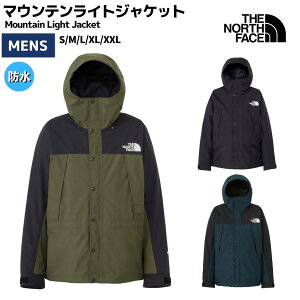UEm[XEtFCX THE NORTH FACE yK戵Xz}EeCgWPbg Mountain Light Jacket Y J[L ubN lCr[ JWA EFA AE^[ SAebNX h  NP62450 N