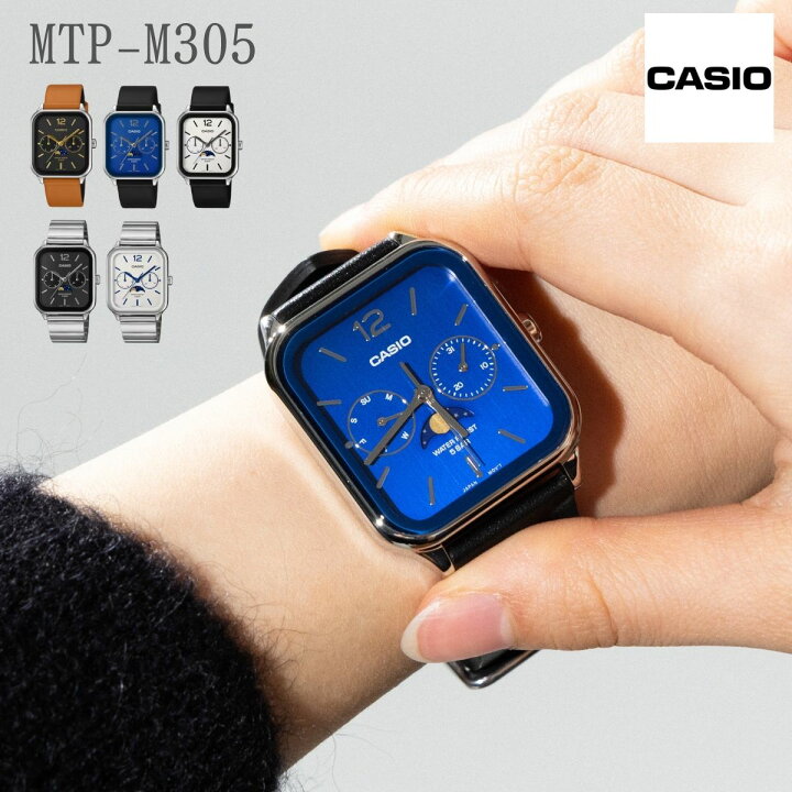 楽天市場】カシオ CASIO ムーンフェイズ メンズ レディース ユニ 
